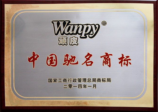 JDB电子(中国区)·官方网站