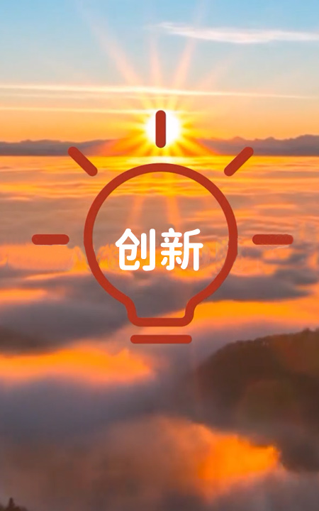 JDB电子(中国区)·官方网站