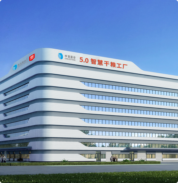 JDB电子(中国区)·官方网站