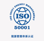 JDB电子(中国区)·官方网站