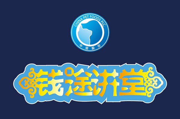 JDB电子(中国区)·官方网站