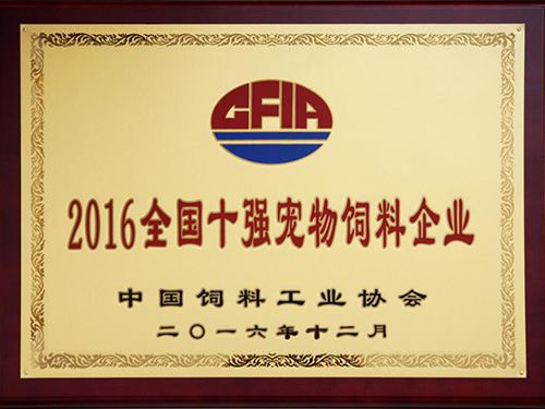 JDB电子(中国区)·官方网站