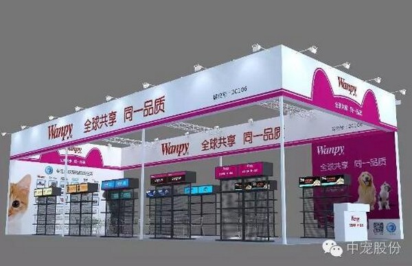 99fca0c4326747b0bcb9a57970445c28