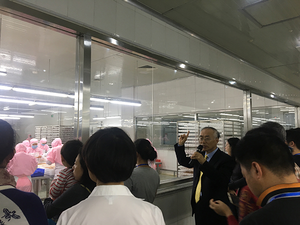 bf548203ea86446ea99f6ea84522d5ac