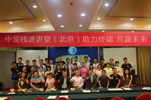 c6e91b306a364d26a75b5671e08813f3