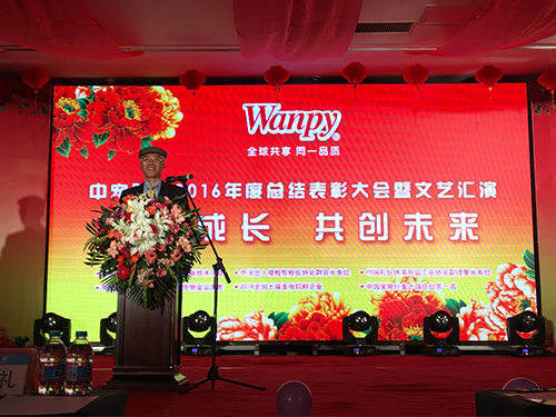 JDB电子(中国区)·官方网站