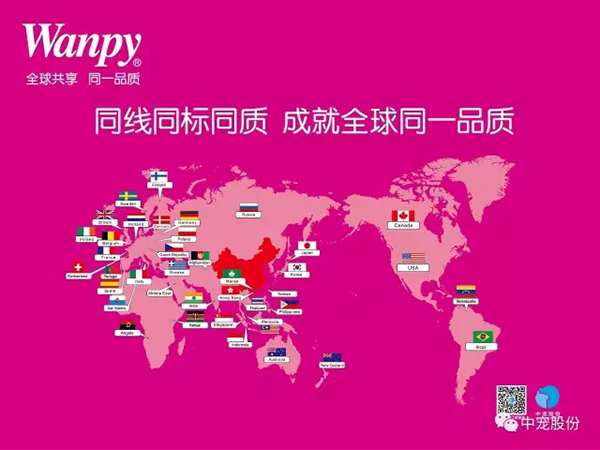 a05b4e372d2e47b0a4dffb8388de4e94