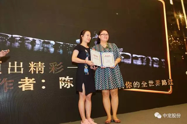 fc33d564ced9494d9892d14b77dba570