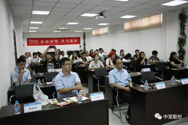 a4f724418433468185d69fb3d7129a33