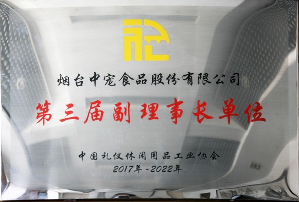 JDB电子(中国区)·官方网站