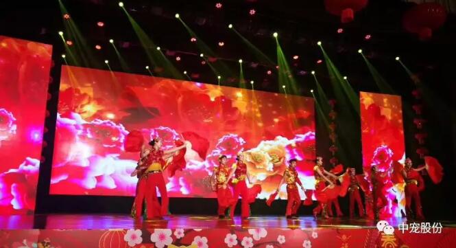 6f4a2fe75bd74f578fa50b285ceb7216