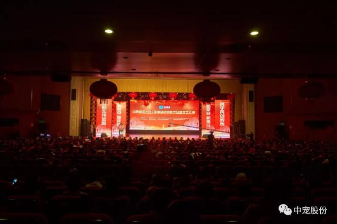 JDB电子(中国区)·官方网站