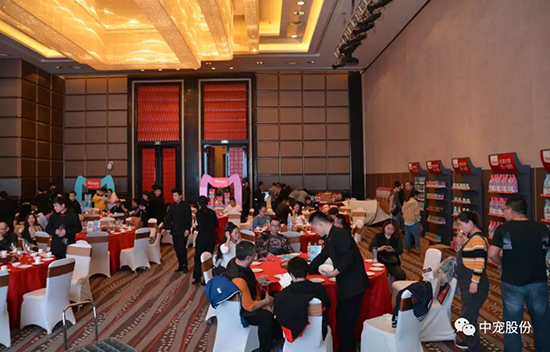 fe765562cc8e4a8ca461570ed3882f5c