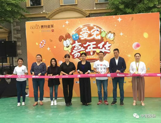 02f32485f09a468ca67b305a2b831ecd