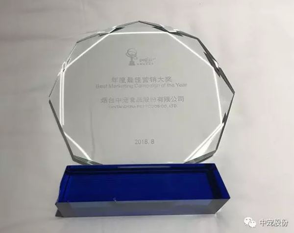 5226cd17b0aa4e629f7789a65f2252b6