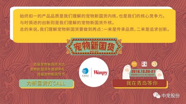 JDB电子(中国区)·官方网站