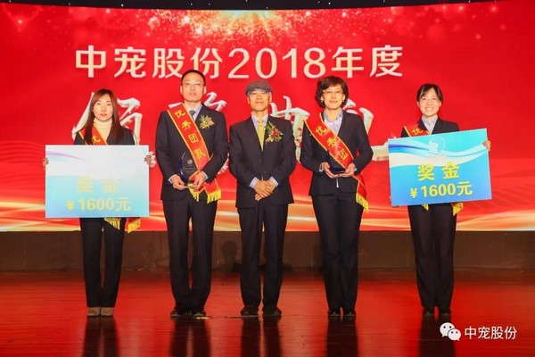 8de154382dac4fd4b78a4c588a856258