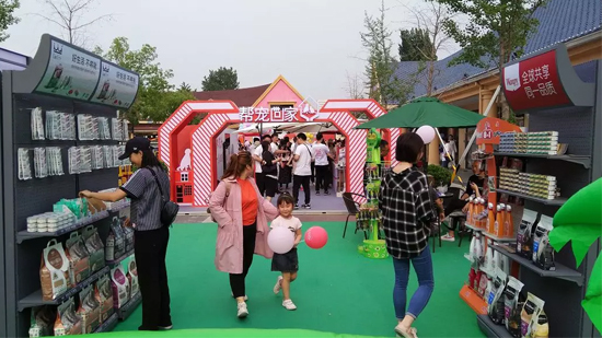 bdbefafbd2e944698d851d8c7a3bdf53