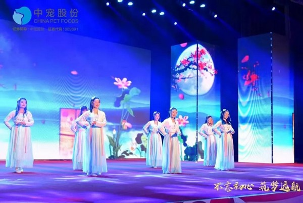 22980ffb5bc949e8b897dd5b3fa0bb18