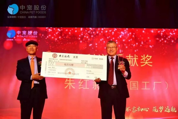 8720027143674a57a9adc295c627348d