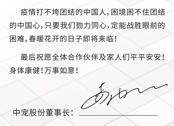 c01b98386efc4ba28a75b6467ebfa048