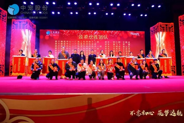 ef6e08783e7543f182b9a347675b2fe1