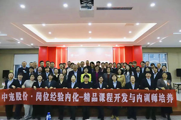 JDB电子(中国区)·官方网站