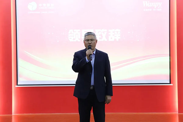 32d90d964fa84af993fb041ab9b02703