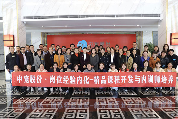 JDB电子(中国区)·官方网站