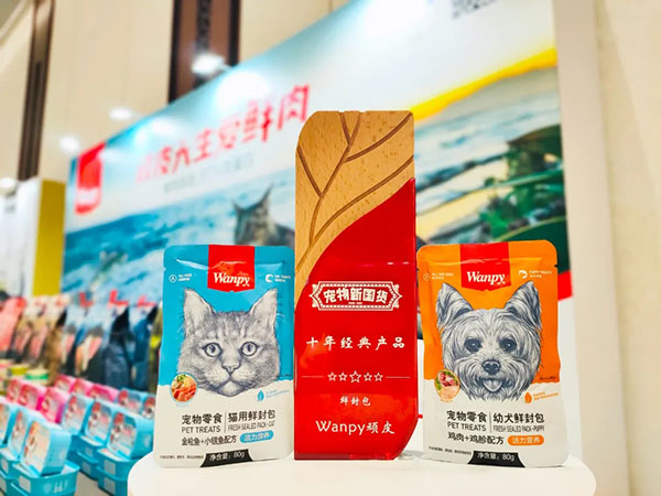 JDB电子(中国区)·官方网站