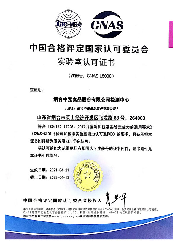 JDB电子(中国区)·官方网站