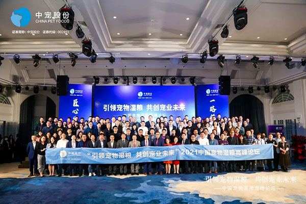 JDB电子(中国区)·官方网站