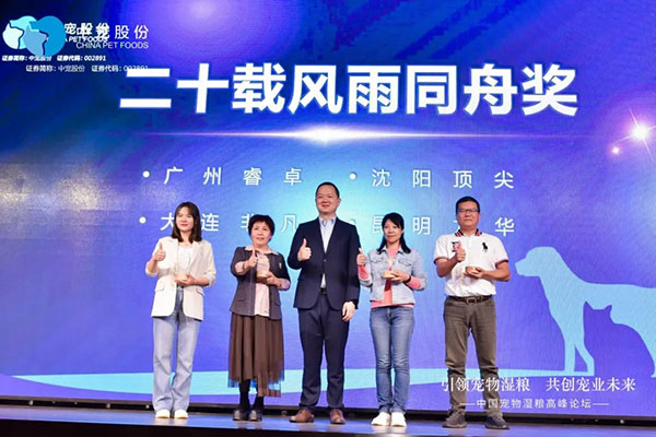 6b361cac52574bf3809d72f2a7ede861