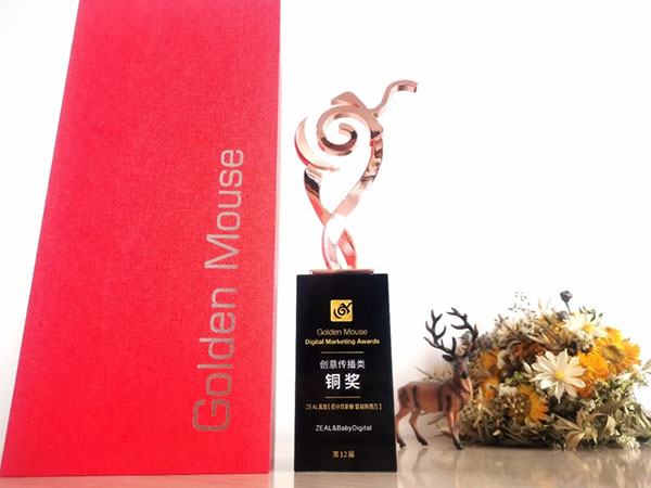 JDB电子(中国区)·官方网站