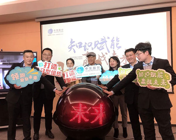 391aa7579c164383ae1290410b41c951