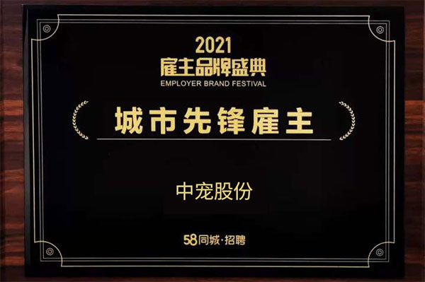 270f4735e63e41ad94b7798b6e2911bc