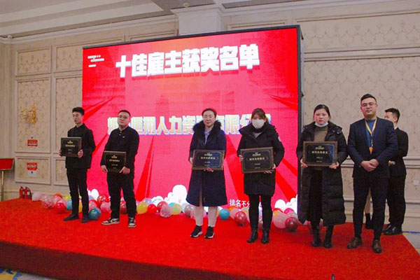 JDB电子(中国区)·官方网站