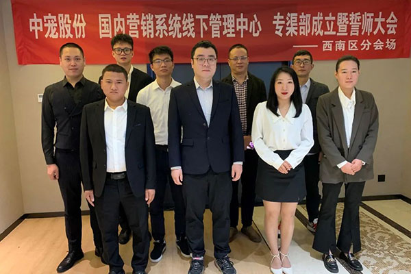 005ff4f4c21b4386a7c46aa767ee9169