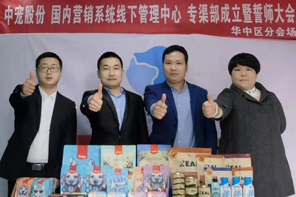 663a441253854e3fb8cf28a772164f10