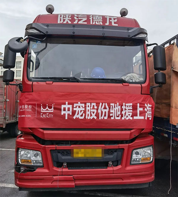 JDB电子(中国区)·官方网站