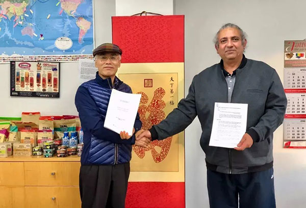 f0f2f358a0fc47cd86003778aeb3e115