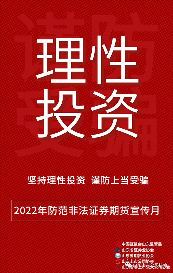 009e9cf6e8b544fc888ed28f5aa5c8c5