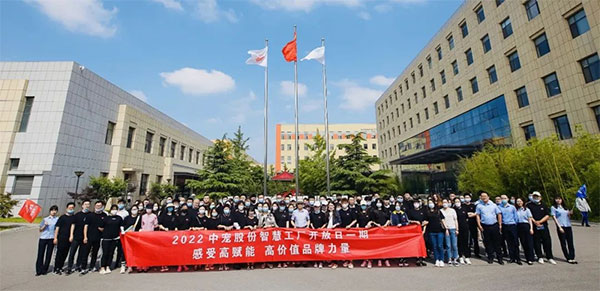 417137d914bb491e98f81c67784d211d