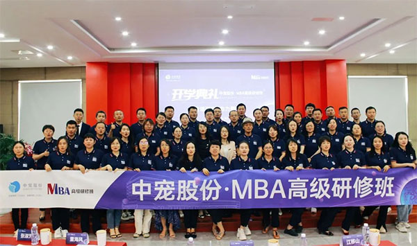 6c6cb172536f4ac1b3e4fdcd939eeb42