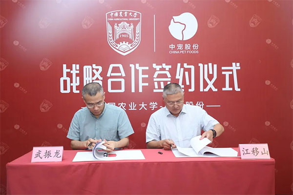 JDB电子(中国区)·官方网站