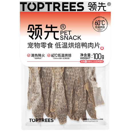 JDB电子(中国区)·官方网站