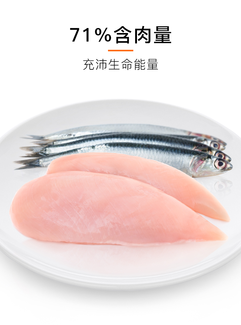 f028a58825804cfbbcf99f852c8f8775