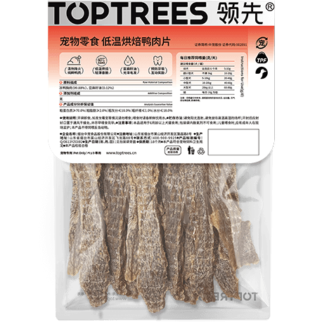 JDB电子(中国区)·官方网站