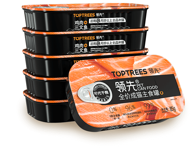 JDB电子(中国区)·官方网站