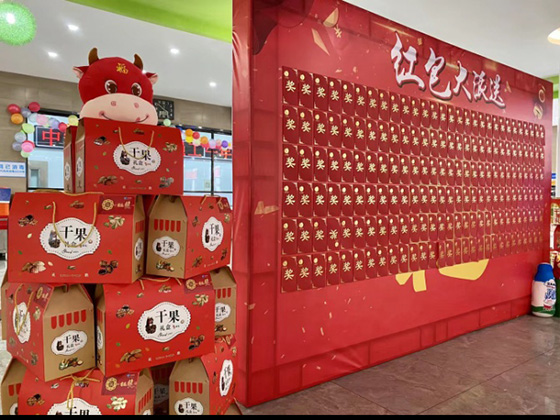 JDB电子(中国区)·官方网站